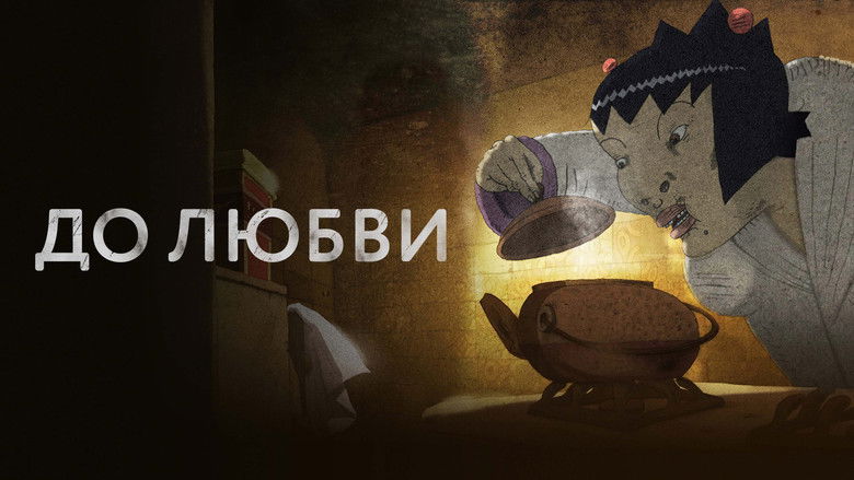 Gallery image from dzCNgfFcWMi1aORlNDKVx12FCVh.jpg