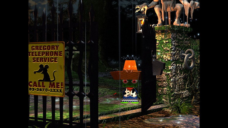 Case 12: The Stardust Future