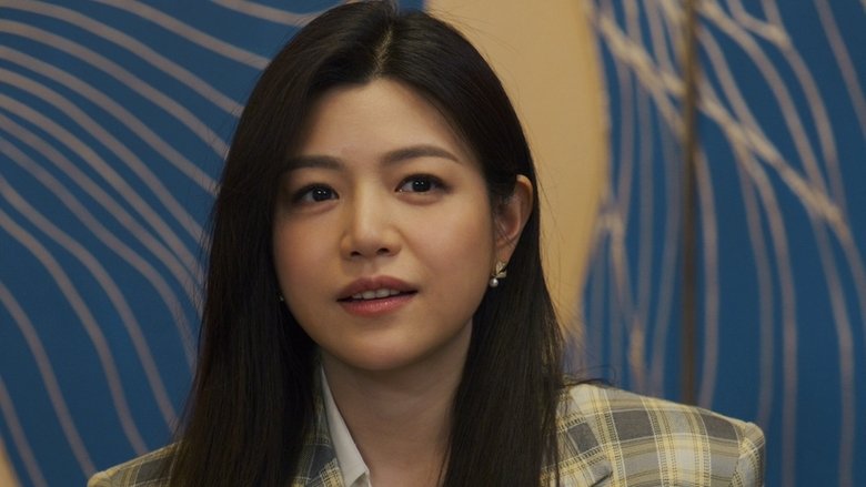 Still image for Warm and Sweet season 1 episode 23: Episode 23 Still image for Warm and Sweet season 1 episode 23: Episode 23