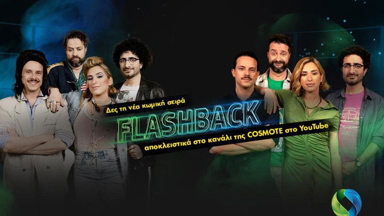 Backdrop for Flashback