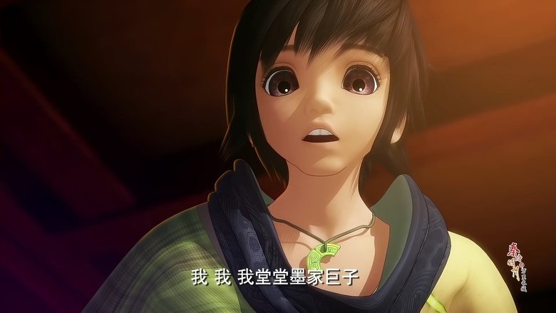 Still image for Qin's Moon: The Great Wall season 1 episode 12: Episode 12 Still image for Qin's Moon: The Great Wall season 1 episode 12: Episode 12