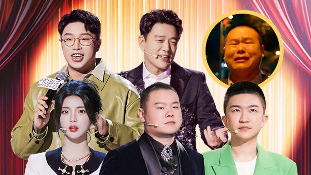 Still image for Tonight Celebrity Show season 1 episode 4: Episode 4