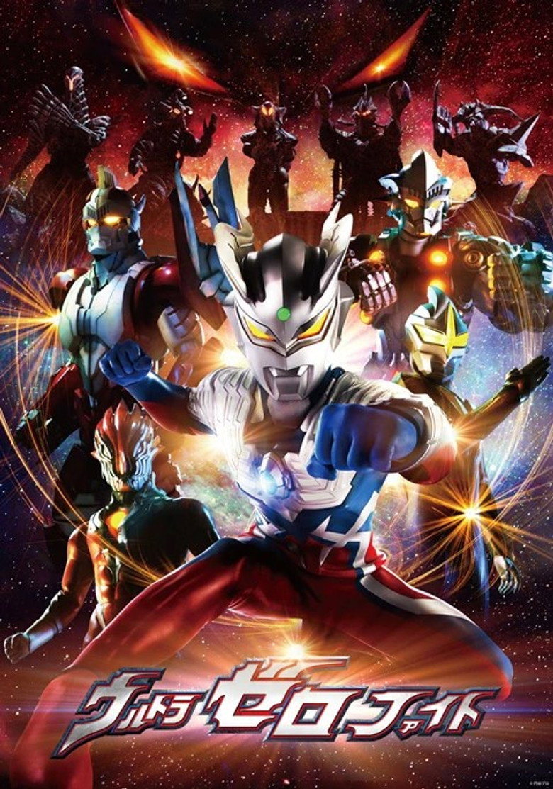 Season 2