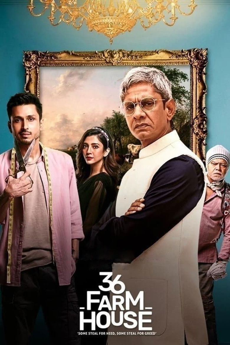 Imatge de 36 Farmhouse