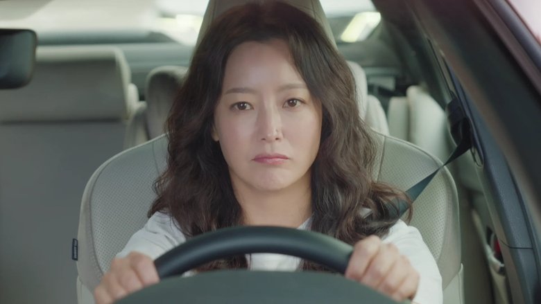 Don’t Call Me Ma’am: Episodio 1