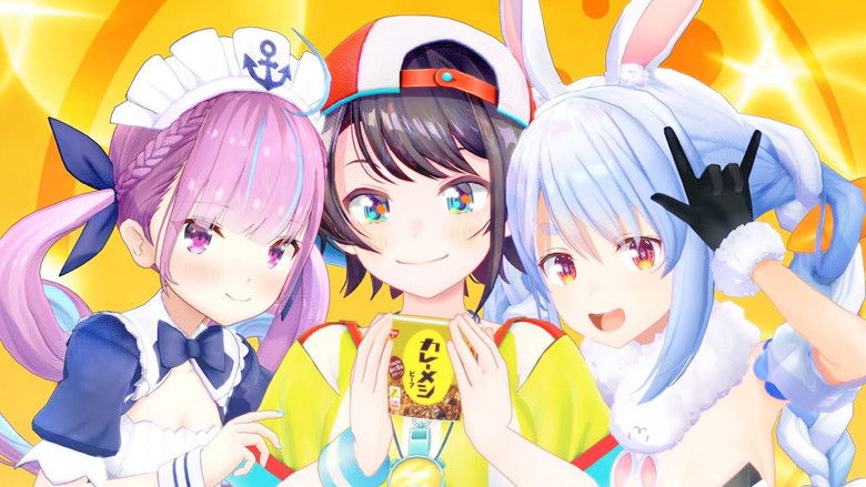 Still image for holo no graffiti season 1 episode 75: Curry Meshi VS Hololive Still image for holo no graffiti season 1 episode 75: Curry Meshi VS Hololive