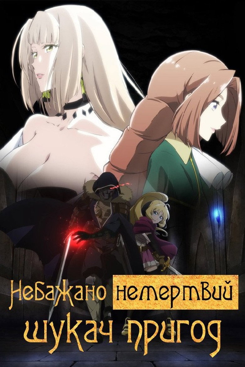 posters 15