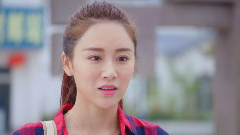 Still image for 王初一与刘十五 season 1 episode 28: Episode 28