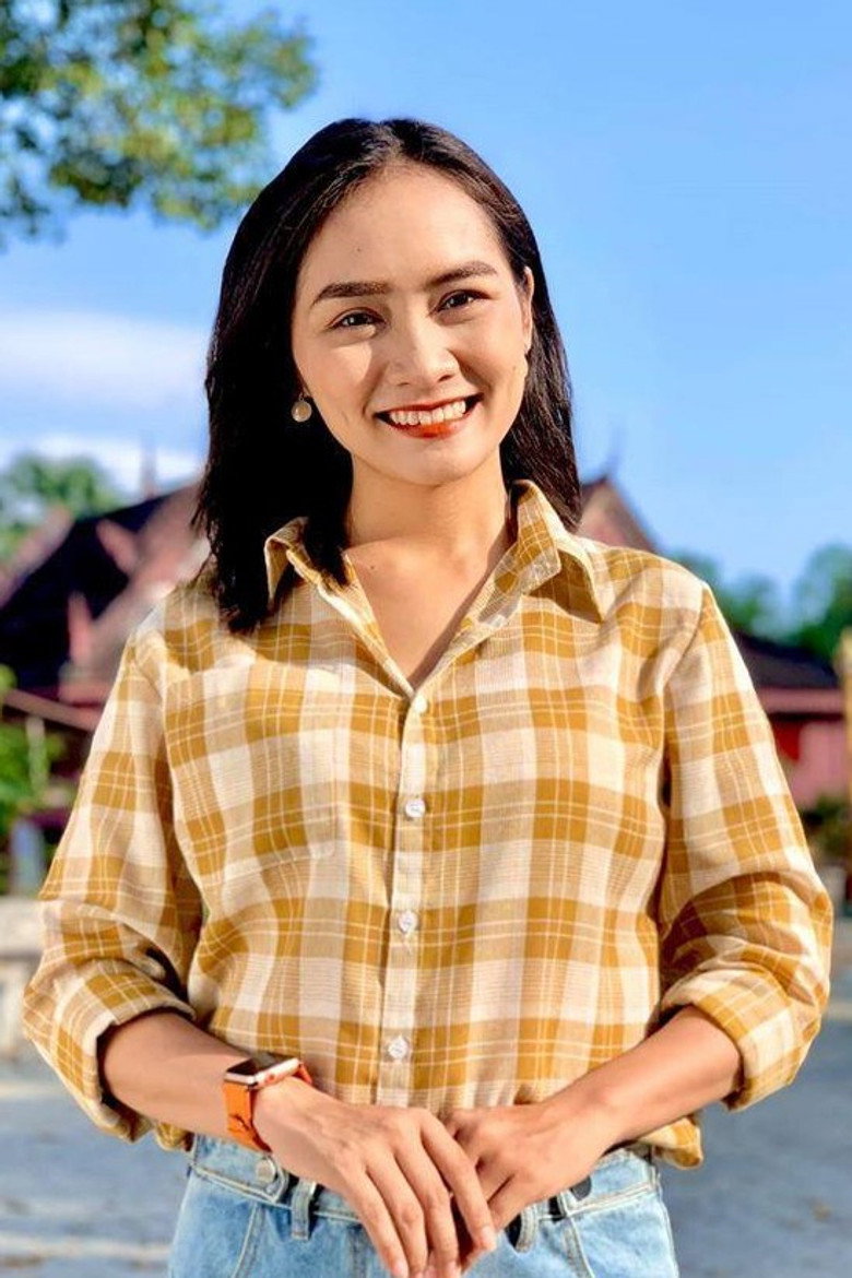 Sao Mai photo