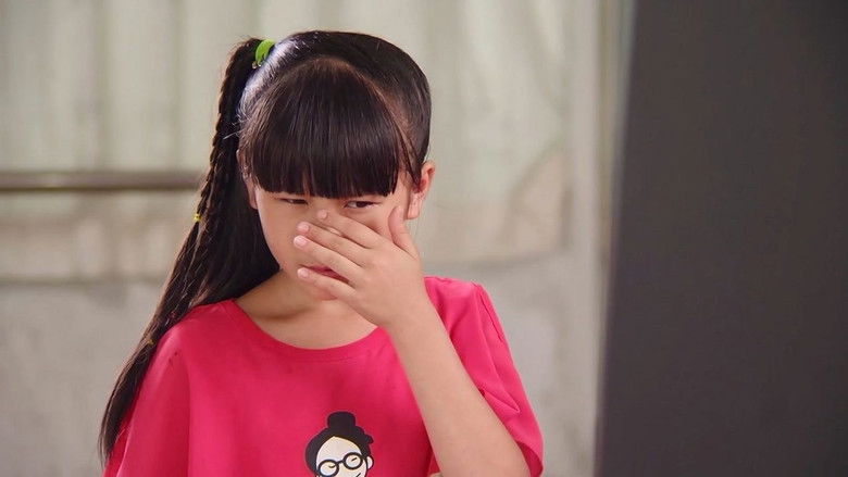 Still image for 蛋神Ⅱ season 1 episode 49: Episode 49