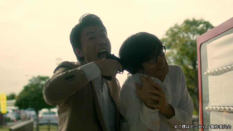 Still image for Where Do I Come From? season 1 episode 8: Episode 8 Still image for Where Do I Come From? season 1 episode 8: Episode 8