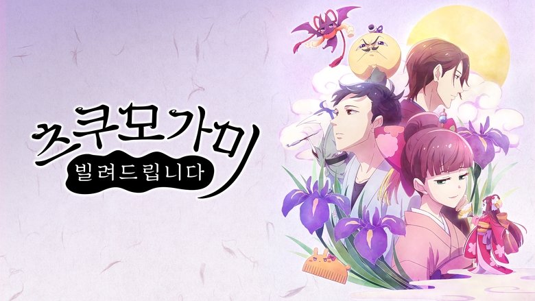 Gallery image from e0zsvIECJ3FJQqXxFXA6vYbW3FA.jpg