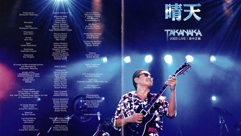 Imatge de Takanaka Live 2003