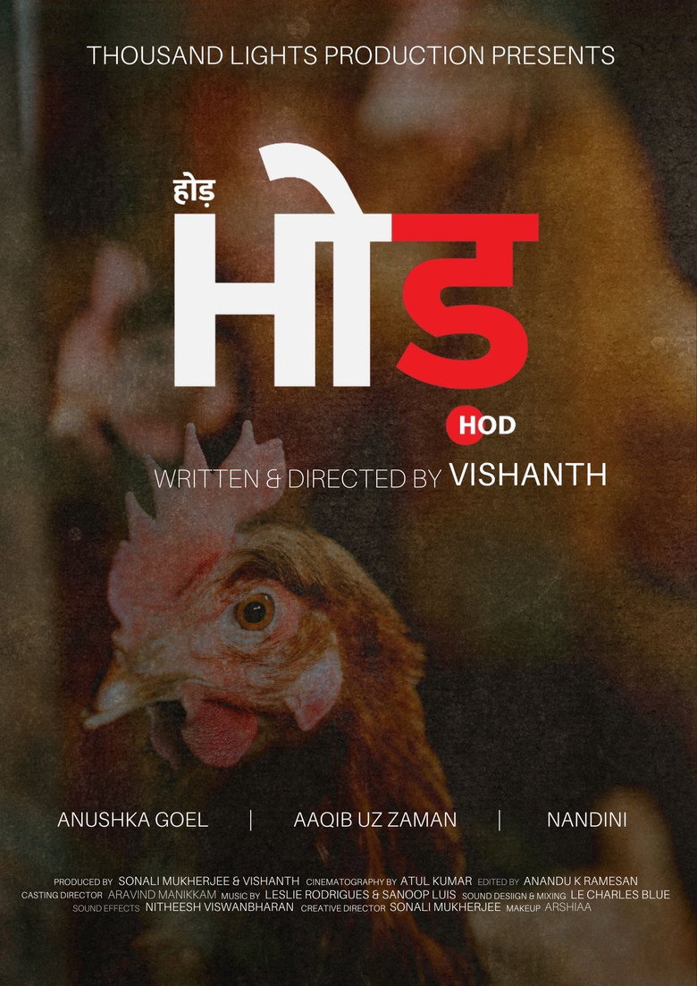 HOD poster
