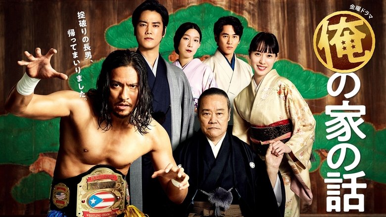 Gallery image from e1aMOxRit9DKZJ7T1gJf01I9P4H.jpg