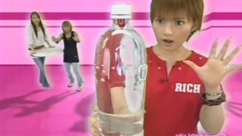 Still image for Morning Musume. Tsuushin season 1 episode 19: Episode 19