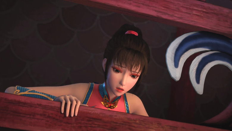 Still image for Fengwu Demon Chef season 1 episode 2: Episode 2