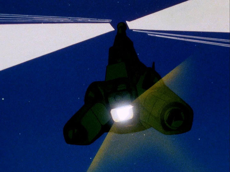 Still from Urusei Yatsura - Season 1 Episode 73