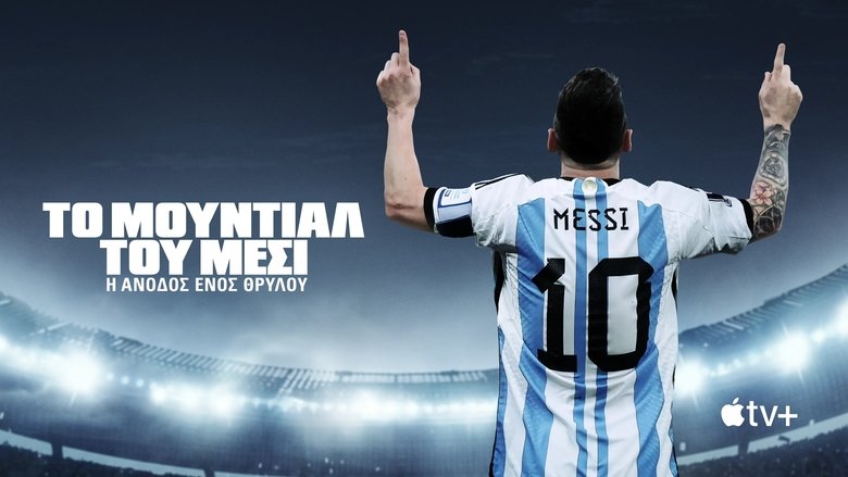 Gallery image from e1vdahSXWJNfTNf3oysUYfM1FvD.jpg