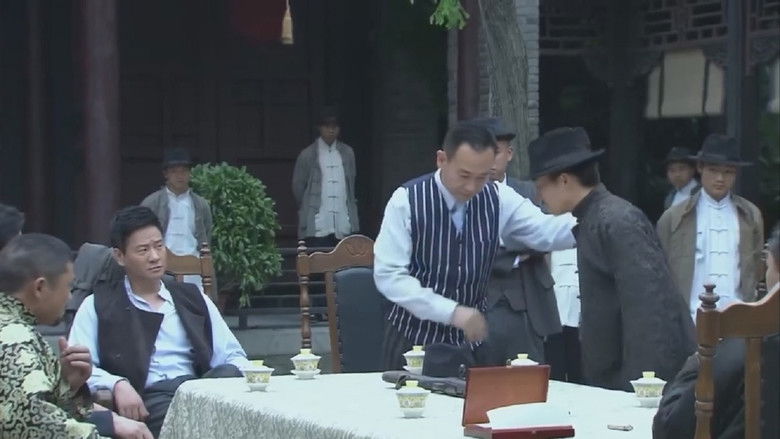 Still image for 上海滩喋血枭雄 season 1 episode 4: Episode 4