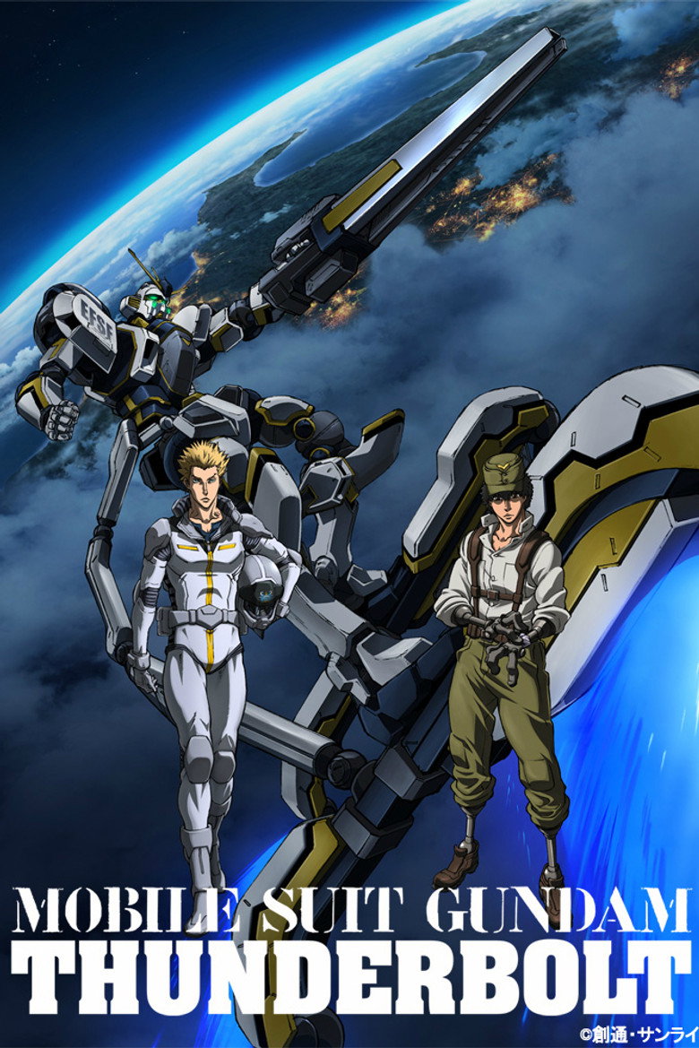 Mobile Suit Gundam Thunderbolt Season 2