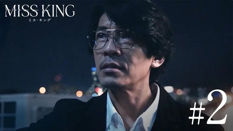 Still image for Miss King season 1 episode 2: Episode 2