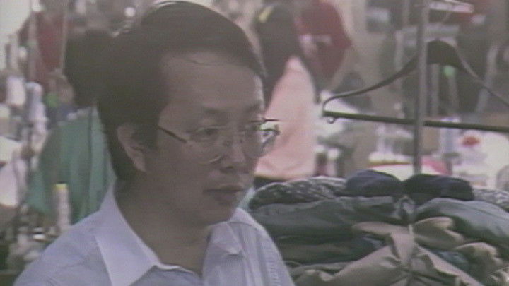 Still image for News Treasury season 1 episode 37: Episode 37