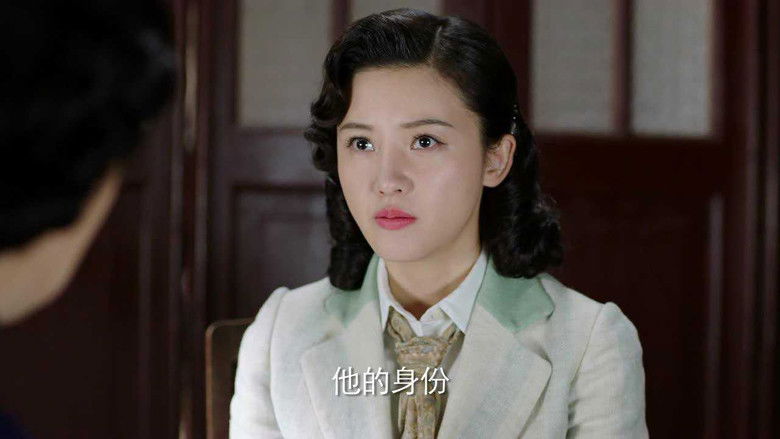 Still image for Wild Rose season 1 episode 31: Episode 31