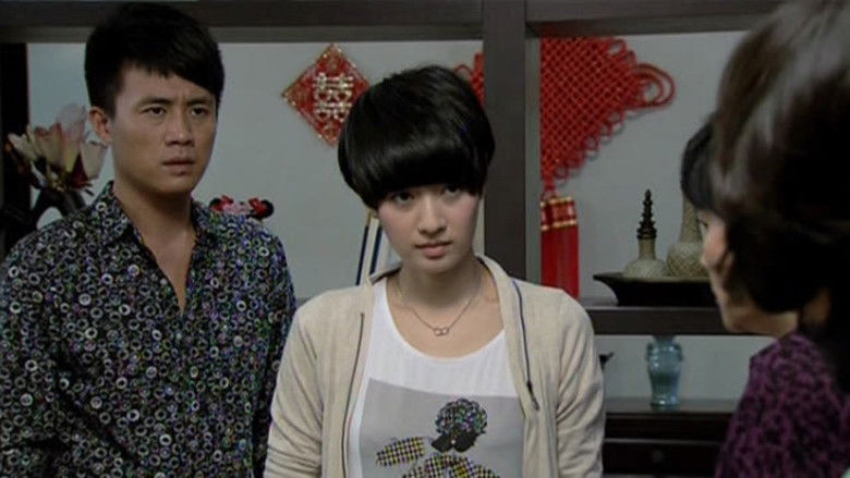 Still image for 青春期撞上更年期 season 1 episode 23: Episode 23