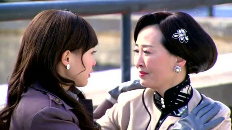 Still image for Lady & Liar season 1 episode 32: Episode 32 Still image for Lady & Liar season 1 episode 32: Episode 32