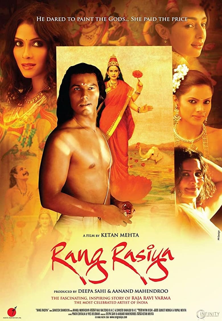 Bollywood: Rang Rasiya