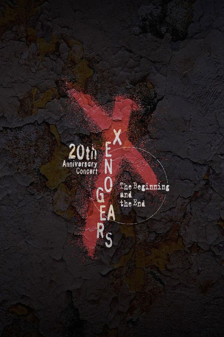 Imatge de Xenogears 20th Anniversary Concert -The Beginning and the End-