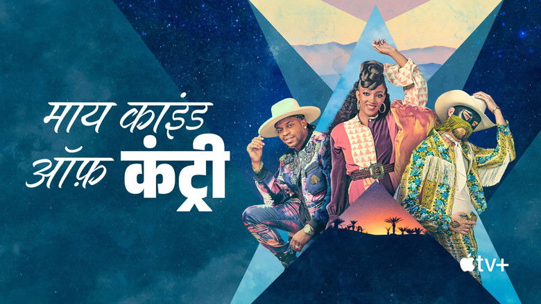 Movie backdrop thumb