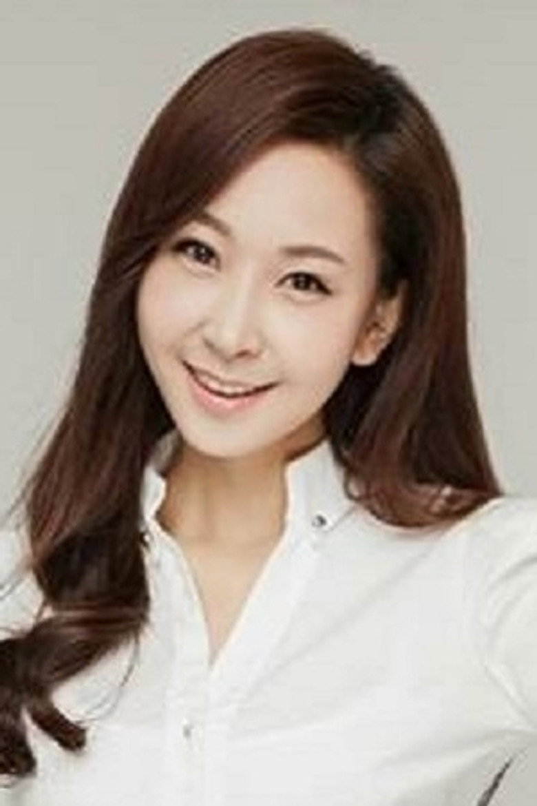 Jo Yoo-jin photo 2