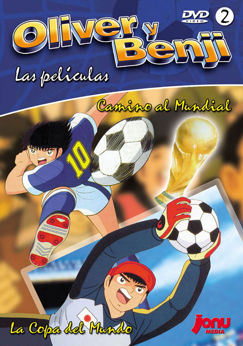 Capitán Tsubasa: Corriendo hacia el mañana