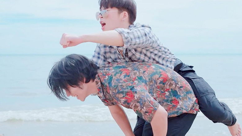 Still image for Ingredients season 1 episode 15: Vacation Still image for Ingredients season 1 episode 15: Vacation