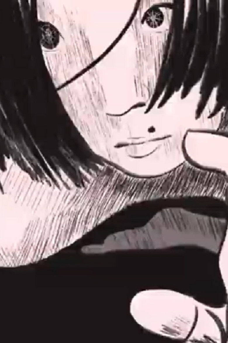 Imatge de あくるひのあるかないあし