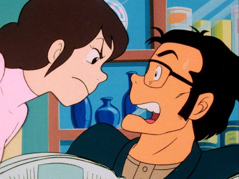 Still from Urusei Yatsura - Season 1 Episode 24