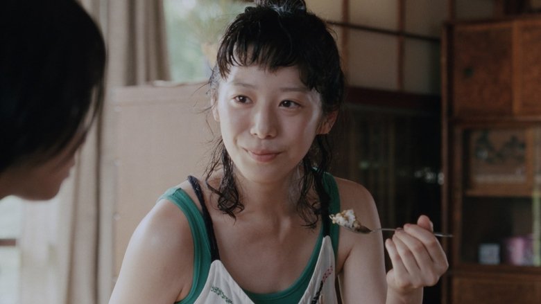 Our Little Sister (2015)