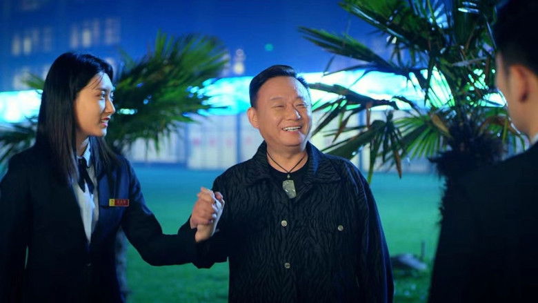 Still image for 汤山驿站 season 1 episode 10: Episode 10