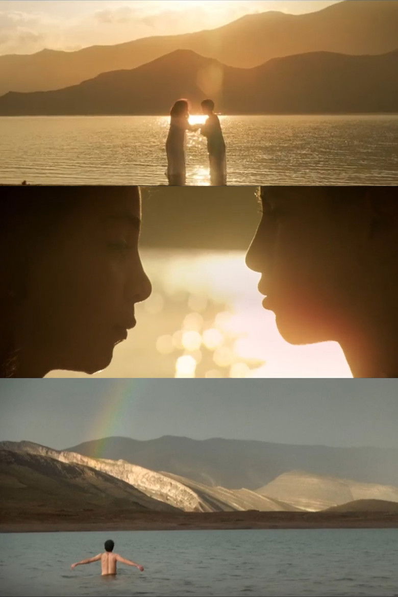 Imatge de محاولة فاشلة لتعريف الحب