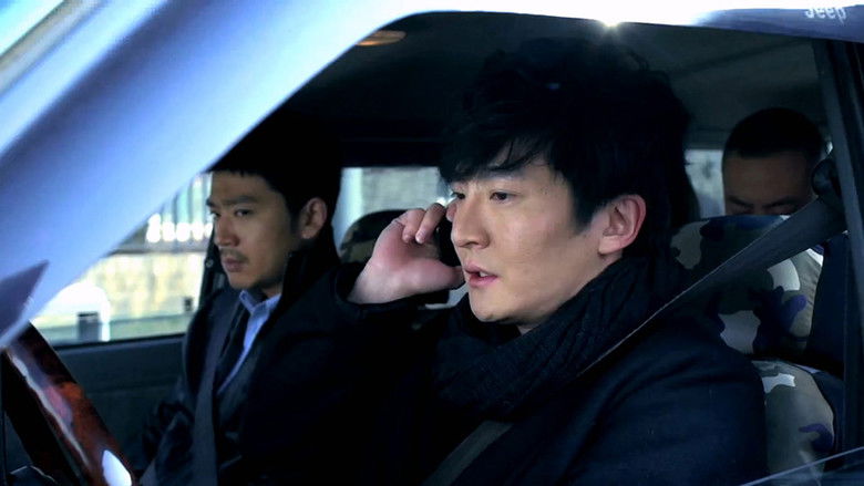 Still image for Darker season 1 episode 12: Death Notify: The Darker Episode 12 Still image for Darker season 1 episode 12: Death Notify: The Darker Episode 12