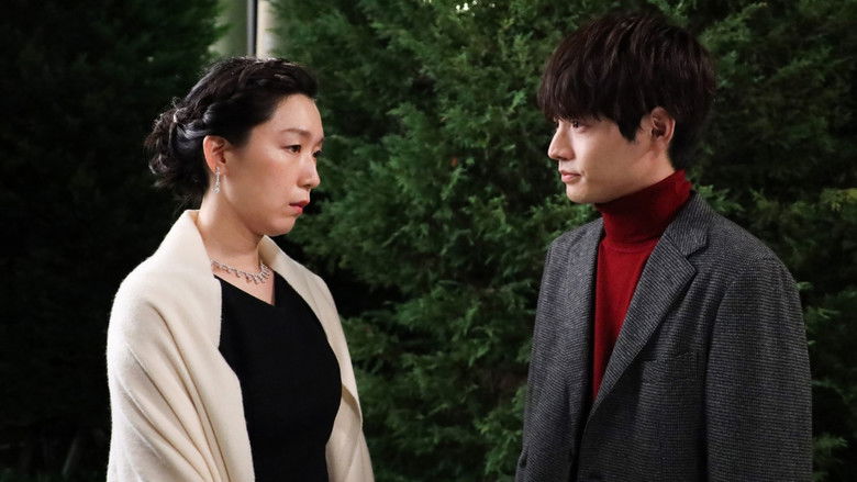 Still image for SUPER RICH season 1 episode 5: Episode 5 Still image for SUPER RICH season 1 episode 5: Episode 5