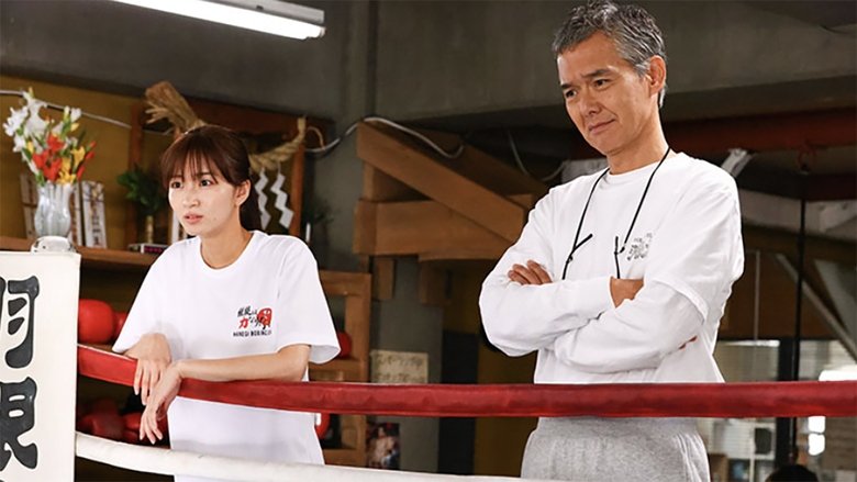 Episode still