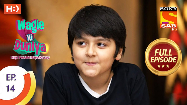 Still image for Wagle Ki Duniya season 1 episode 14: The Wagles Locked Outside Their House