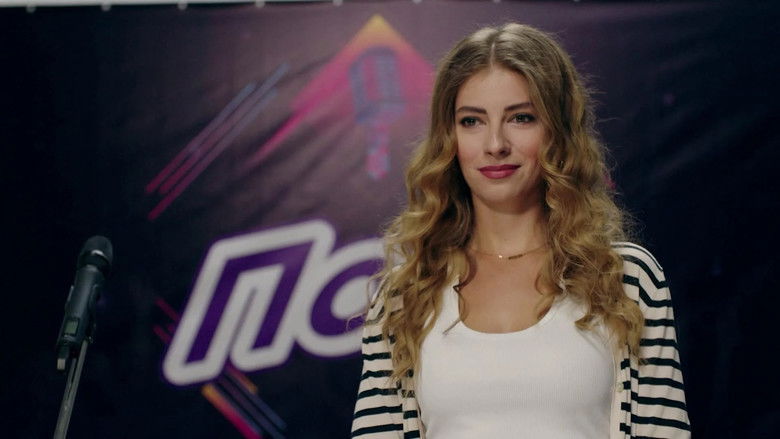 Still image for Sugar Daddy season 1 episode 12: Episode 12 Still image for Sugar Daddy season 1 episode 12: Episode 12