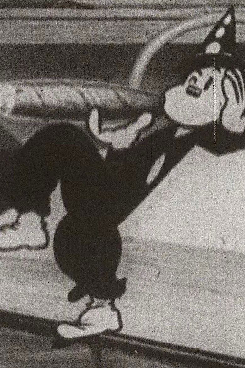 The Automobile Ride main poster