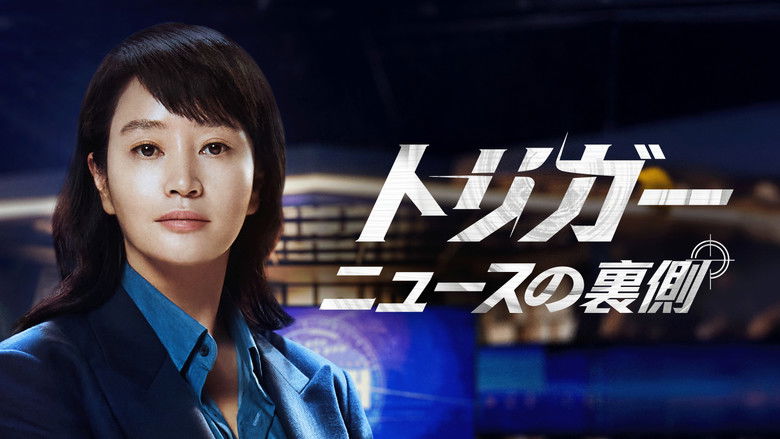 Gallery image from e5WWYfiE0dROtV7A7MUlXEIxQJ6.jpg