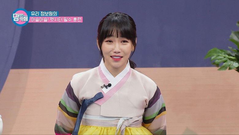 Still image for Mom's Café season 1 episode 3: Episode 3