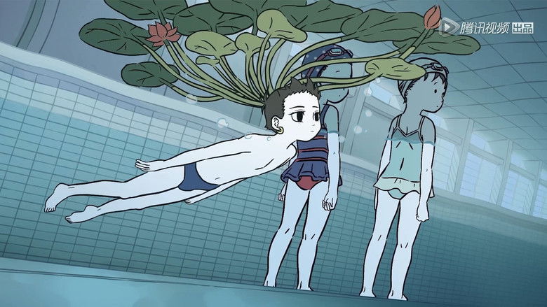 Still image for Nonhuman season 1 episode 4: Episode 4 Still image for Nonhuman season 1 episode 4: Episode 4